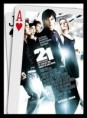 21 (2008)